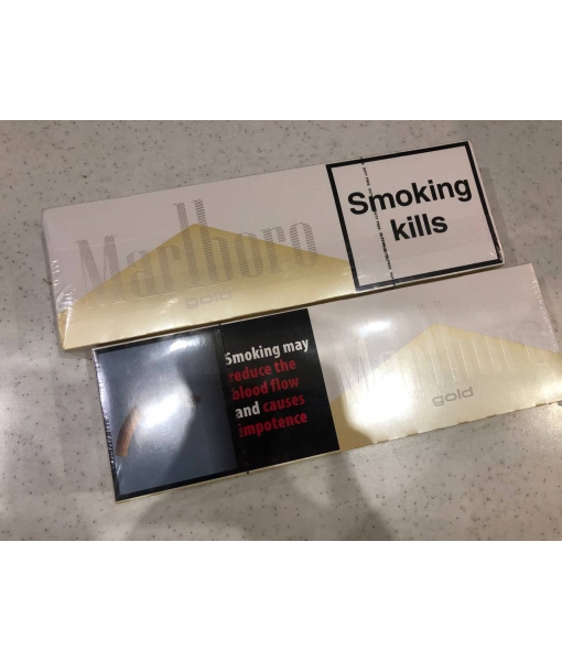 Сигареты "Marlboro Gold"