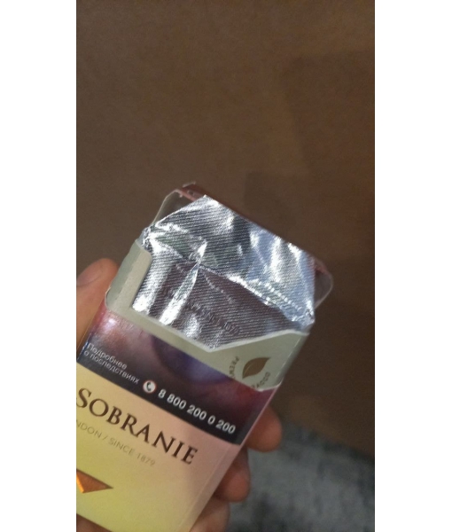 Сигареты "Sobranie розовое"